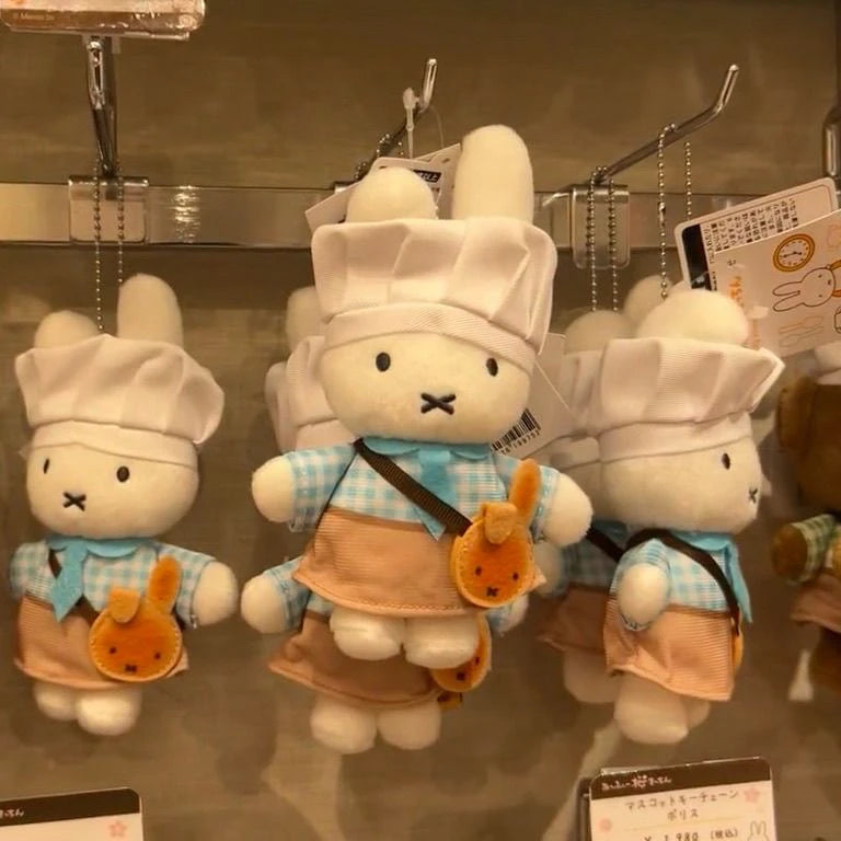 Kawaii Miffy Kitchen Bakery Doll Cute Doll Backpack Hanging Plush Toy Christmas Gift Kawaii Miffy Kitchen Bakery Doll Cute Doll Backpack Hanging Plush Toy Christmas Gift